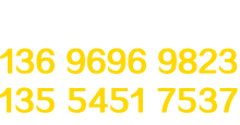 钢板桩施工电话:13554517537